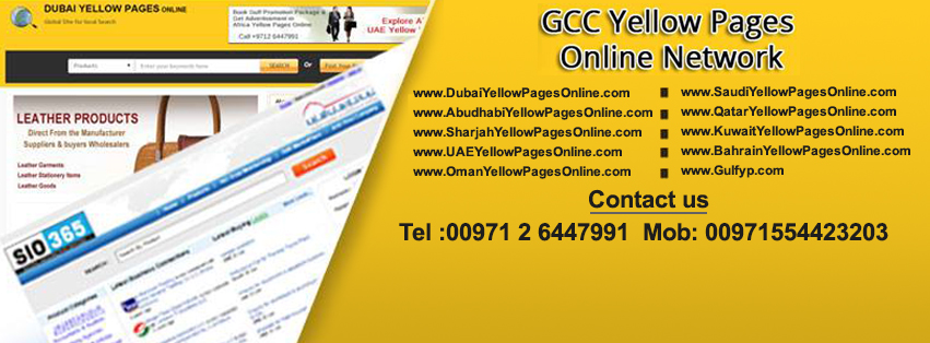 Profile of MWCI - Oman Yellow Pages Online