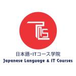 TLS-Japanese Language & IT Courses