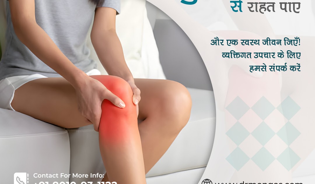 Best Knee Pain Treatment Doctors in South Delhi | 8010931122