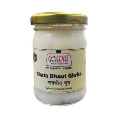 Shata Dhauta Ghrita-100 Time Washed Ghee Profile Picture